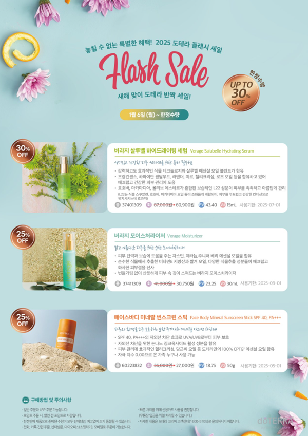 ed949042cc743293f67935001821f974_141604.png ed949042cc743293f67935001821f974_141604.png