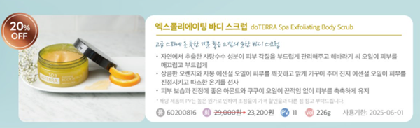 f8f6ca01c4003cbcf39901ddbc3f0704_142442.png f8f6ca01c4003cbcf39901ddbc3f0704_142442.png