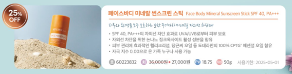 67f5c86117cbeacd0857f65dcb800bb7_142441.png 67f5c86117cbeacd0857f65dcb800bb7_142441.png