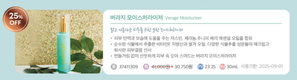 e61ed690520ebb203cac328e3734942c_142441.png e61ed690520ebb203cac328e3734942c_142441.png