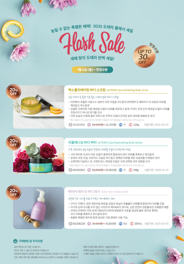 da6780e614b533d99426770895ec4ea4_141625.png da6780e614b533d99426770895ec4ea4_141625.png