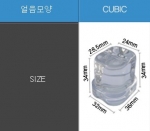 아이스트로 제빙기 070W 수냉식 큐빅얼음