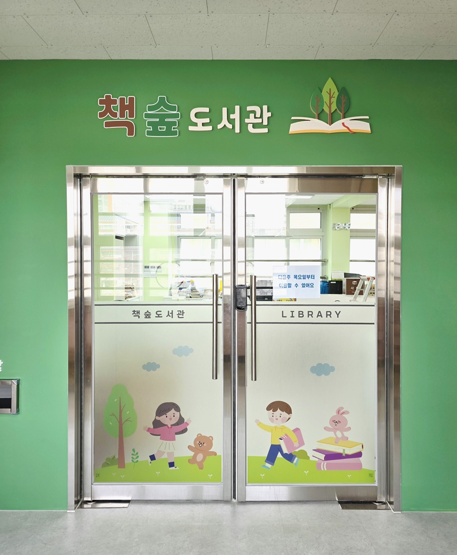 첨부이미지