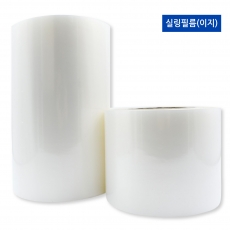 이지 실링필름 2롤
