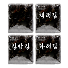 정성을담아 OPP 접착 김봉투