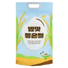 밥맛좋은쌀 손잡이 쌀포장지 100매