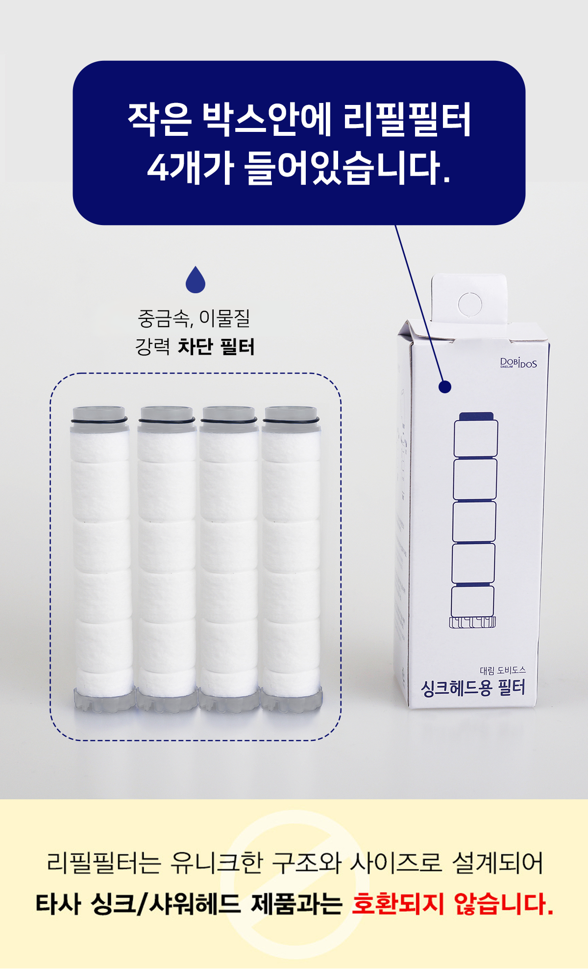PF174-F_s_092400.png