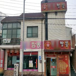 KakaoTalk_20190321_170955730.jpg