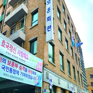 KakaoTalk_20230119_141245670_06s.jpg