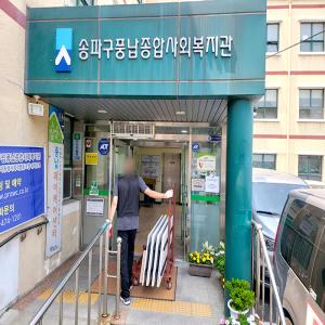 KakaoTalk_20220602_112901741.jpg