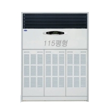 [렌탈]스탠드에어컨_115평형