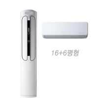 [렌탈]투인원에어컨_16+6평형