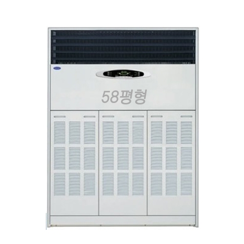 [렌탈]스탠드에어컨_58평형