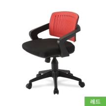 [신품]회의용의자