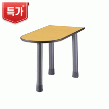[신품]U형테이블