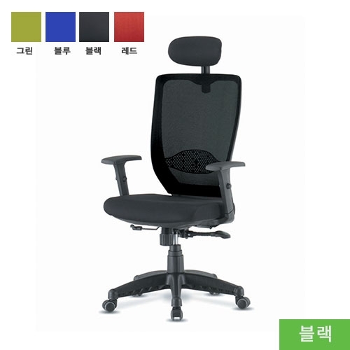 [신품]아담메쉬의자(대)