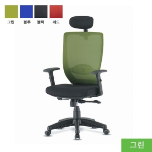 [신품]아담메쉬의자(대)