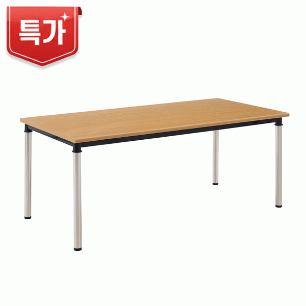 [신품]포밍테이블
