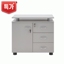 [신품]사이드서랍장_멜론