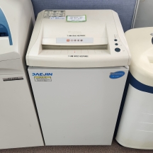 [중고]문서세단기48L
