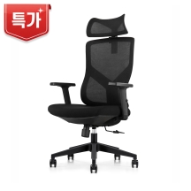 [신품]테라의자