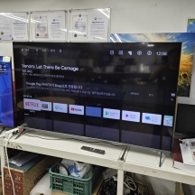 [중고]루컴즈TV 65"