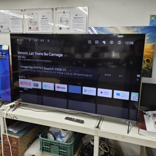 [중고]루컴즈TV 65"