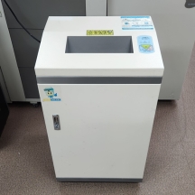 [중고]문서세단기40L