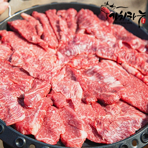[가치하누]1++한우투뿔 모듬한판(앞치마살+업진안살+삼각살)600g