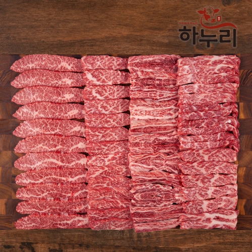 [하누리] 한우 1++ 갈비살 소한마리모둠 400g (갈비살+앞치마살+업진안살+삼각살) 시즈닝+올리브오일 무료증정
