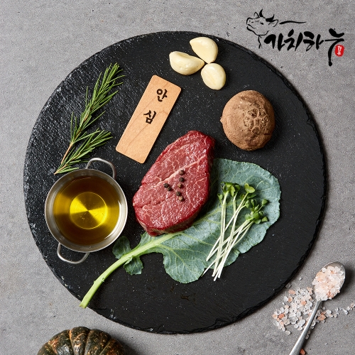 [가치하누]1++한우투뿔 안심 250g