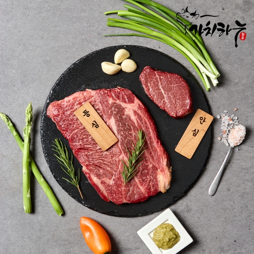 1++한우투뿔 등심+안심 세트 500g