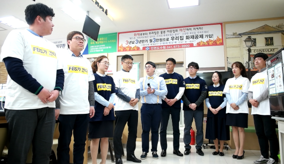 단체샷 스틸.png