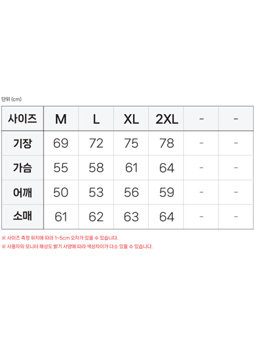 [유나이티드 애슬] 슈퍼 헤비 웨이트 후드티(쮸리기모) 5763  | 단체티 단체후드티 주문제작 탑앤탑