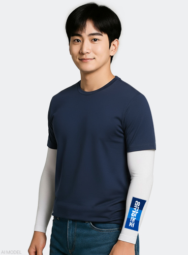 팔토시 선거복 | 선거복 주문제작 탑앤탑