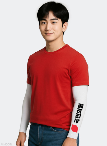 팔토시 선거복 | 선거복 주문제작 탑앤탑