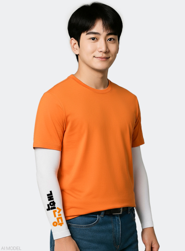 팔토시 선거복 | 선거복 주문제작 탑앤탑