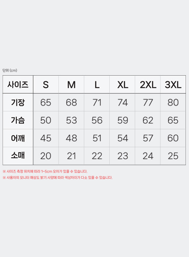 [톰스 브랜드] 면16수 라운드 반팔티 TOM087 | 단체복 주문제작 탑앤탑