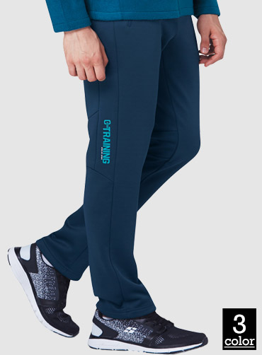 S1331 트래킹팬츠
