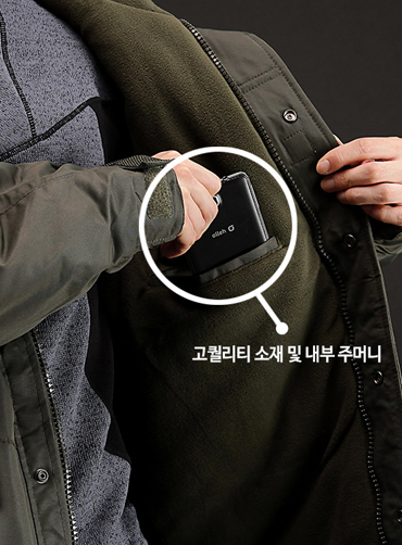 [겨울용] 프리미엄 과점퍼 ED300 | 단체자켓 단체점퍼 주문제작 탑앤탑