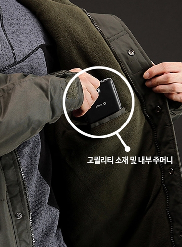 [겨울용] 프리미엄 과점퍼 ED300 | 단체자켓 단체점퍼 주문제작 탑앤탑