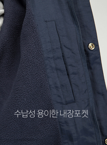 세이프티 방한자켓 LEN543W | 단체근무복 단체자켓 주문제작 탑앤탑