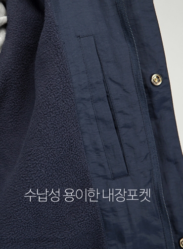 세이프티 방한자켓 LEN543W | 단체근무복 단체자켓 주문제작 탑앤탑
