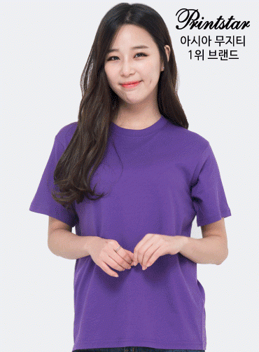 [톰스 브랜드] 면32수 라운드 반팔티 TOM083 | 단체티 주문제작 탑앤탑