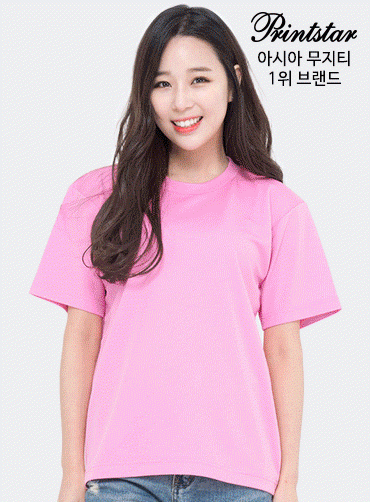 [톰스 브랜드] 매쉬 쿨 라운드 반팔티 TOM300 | 단체티 주문제작 탑앤탑