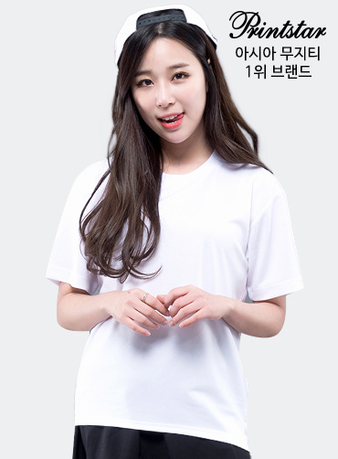 [톰스 브랜드] 매쉬 쿨 라운드 반팔티 TOM300 | 단체티 주문제작 탑앤탑