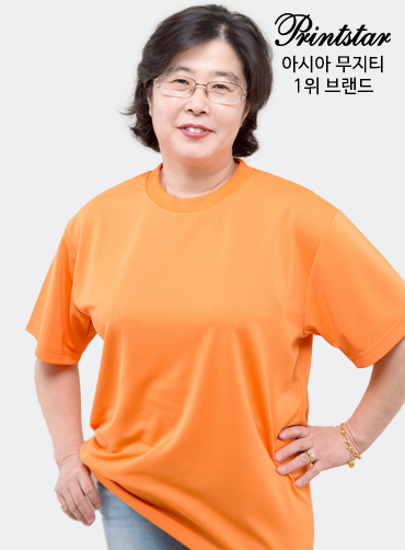 [톰스 브랜드] 매쉬 쿨 라운드 반팔티 TOM300 | 단체티 주문제작 탑앤탑