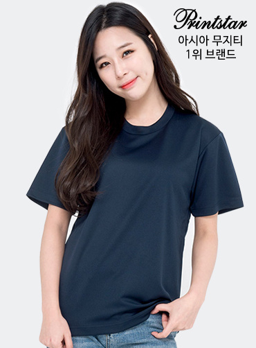 [톰스 브랜드] 매쉬 쿨 라운드 반팔티 TOM300 | 단체티 주문제작 탑앤탑