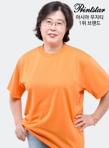 [톰스 브랜드] 매쉬 쿨 라운드 반팔티 TOM300 | 단체티 주문제작 탑앤탑