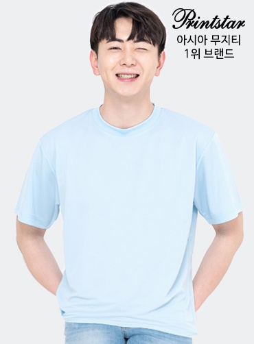 [톰스 브랜드] 매쉬 쿨 라운드 반팔티 TOM300 | 단체티 주문제작 탑앤탑